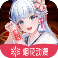 撸撸社下载APP应用