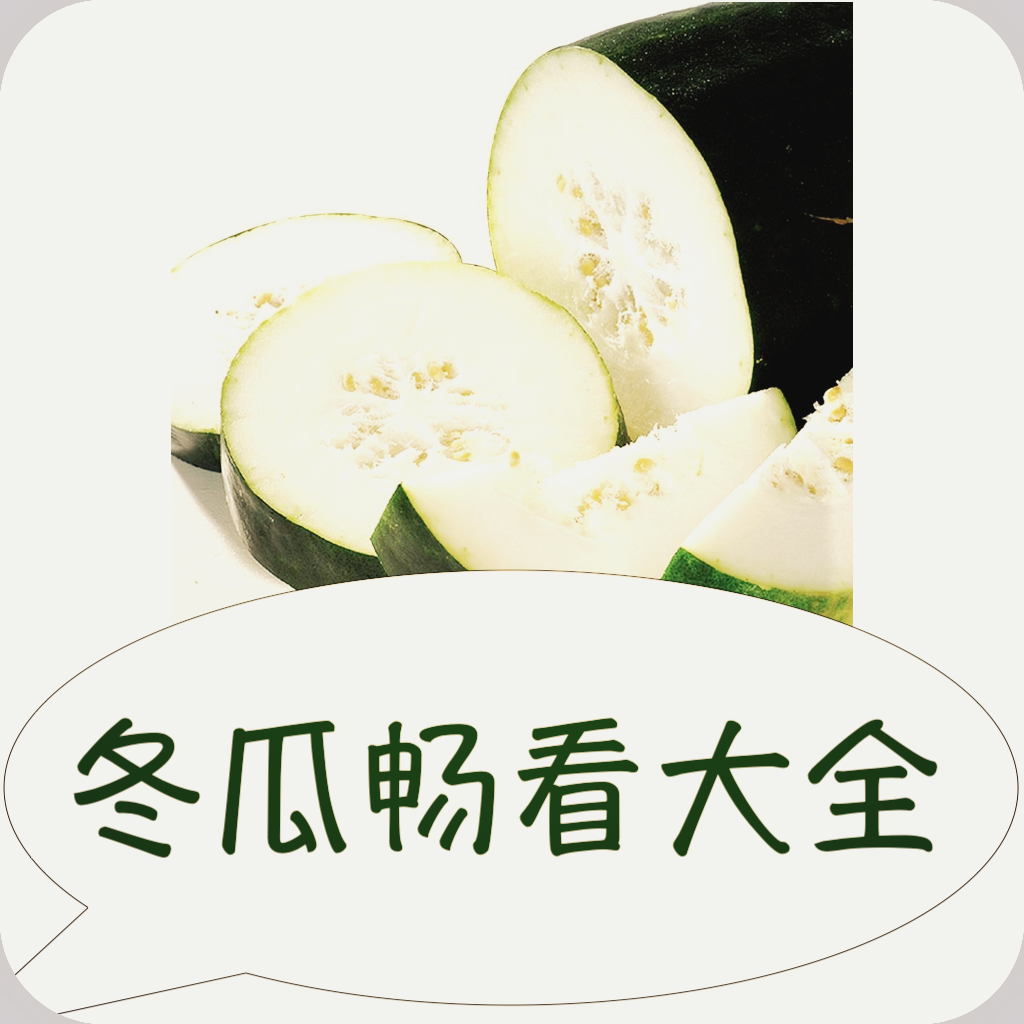 食色短视频下载APP应用